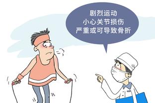 比卢普斯：艾顿打得很棒 他为球队后卫减轻了很多压力