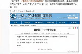 ?弗格46分 付豪20+20 赵继伟&莫兰德缺阵 辽宁送宁波27连败