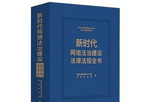 ?导火索？德保罗推搡乌加特加剧冲突，梅西等人纷纷加入