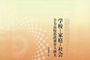 明日76人战绿军 恩比德出战成疑 豪斯与乌布雷将继续缺战！