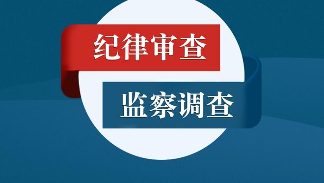 月最佳新秀：文班场均21.3分10.7板3.9帽 米勒20.5分4.5板1.8断